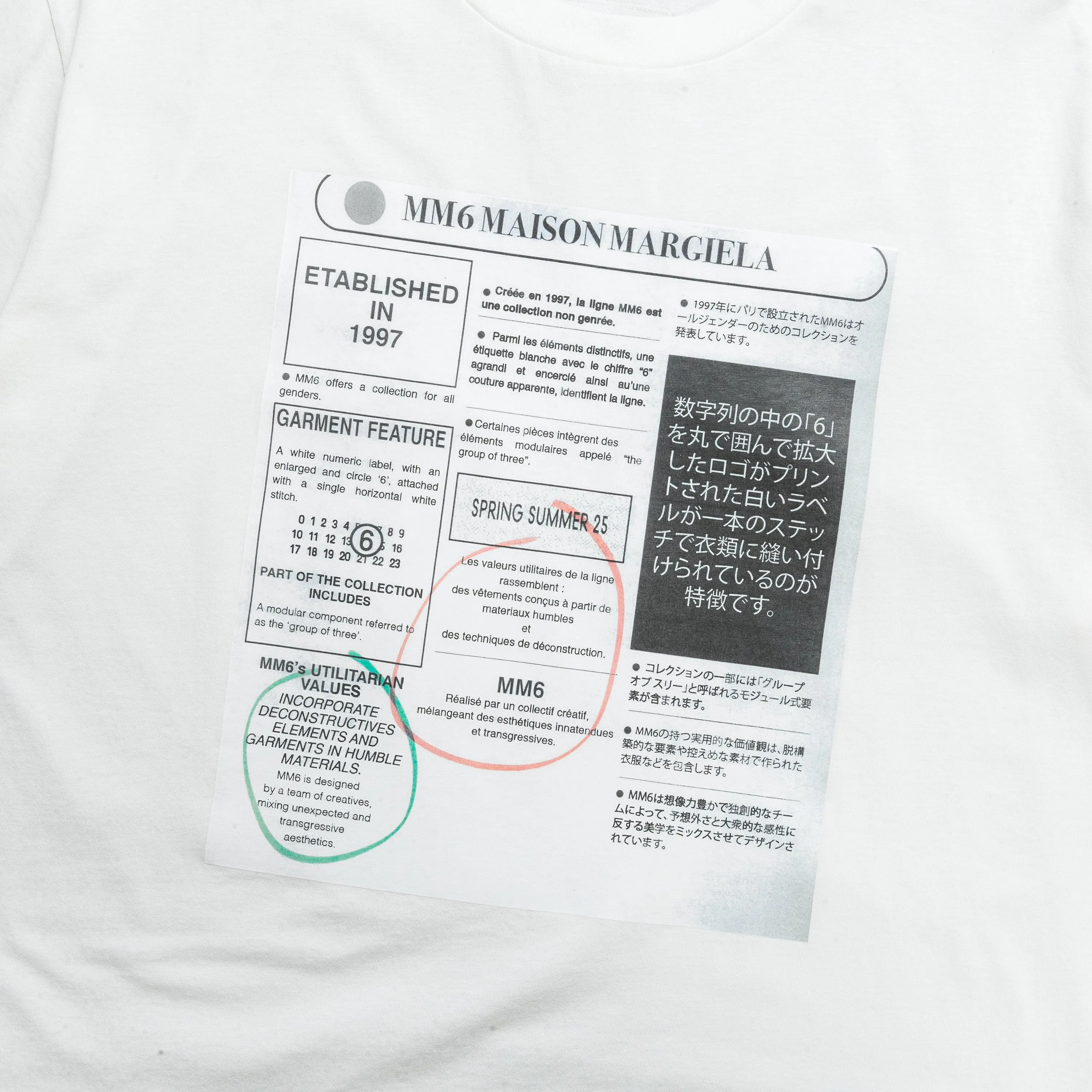 Graphic T-Shirt - White