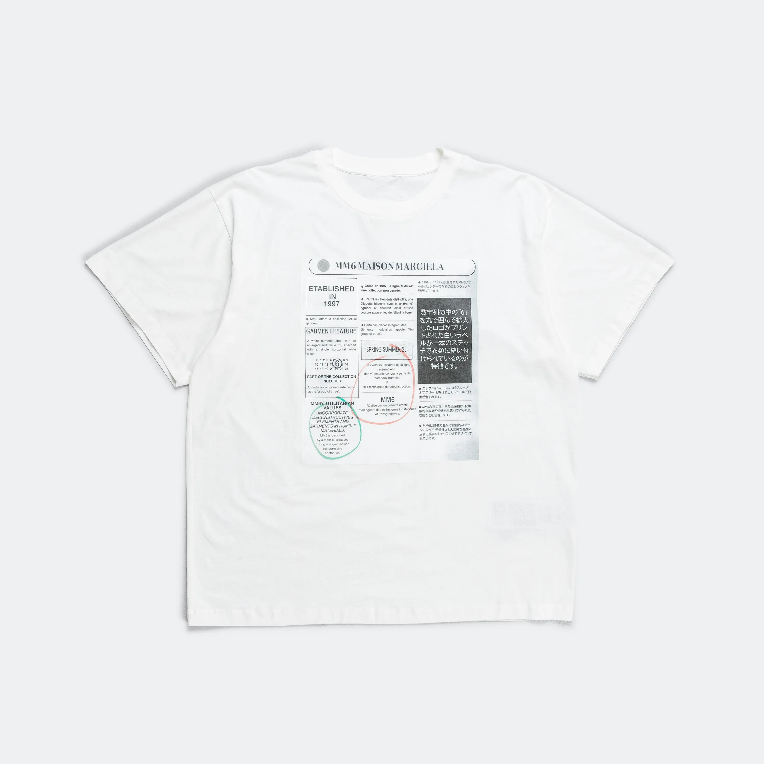 Graphic T-Shirt - White