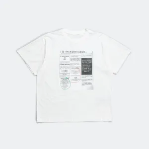 Graphic T-Shirt - White