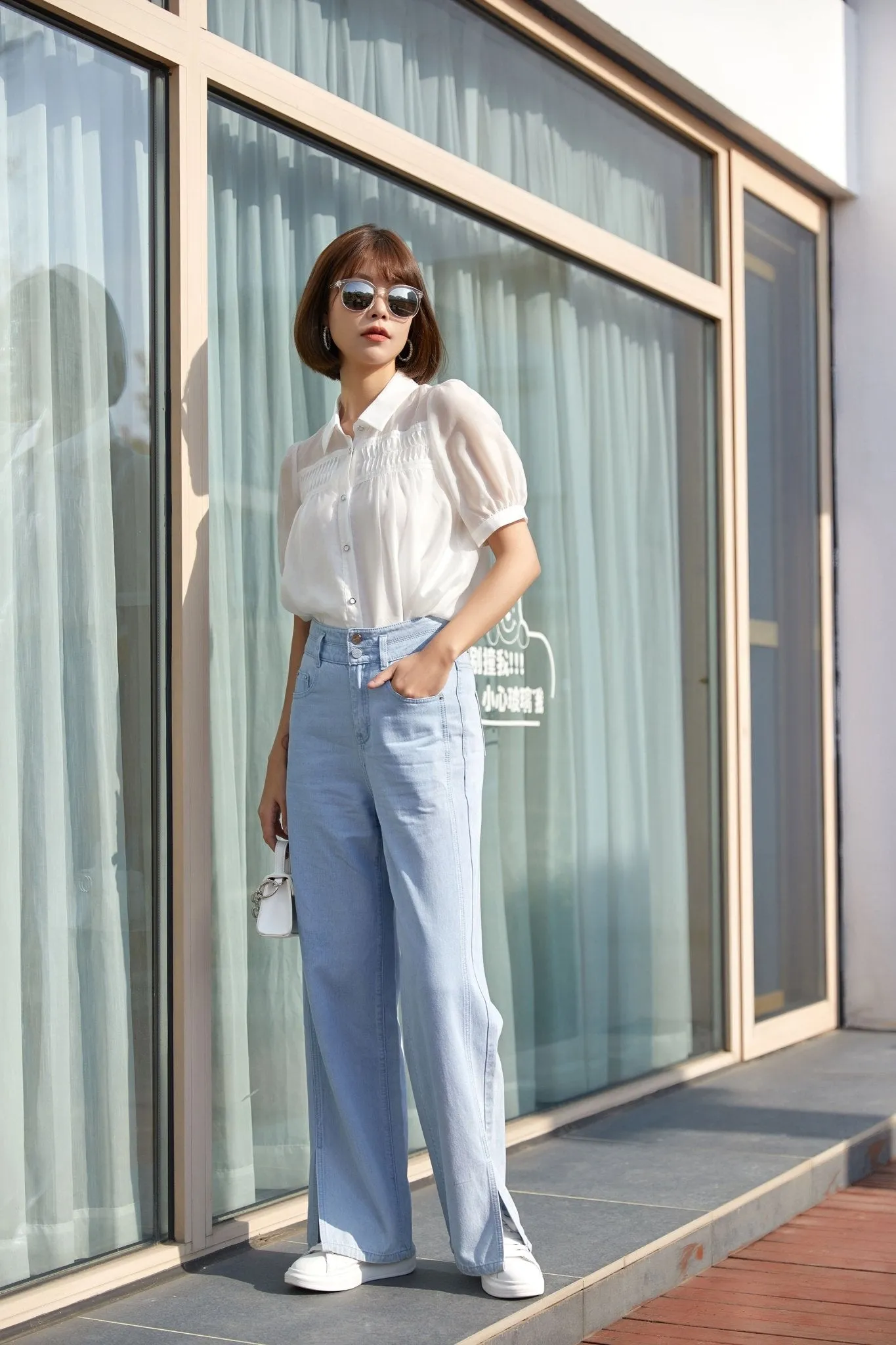 Mist Blue Wide Leg Jeans